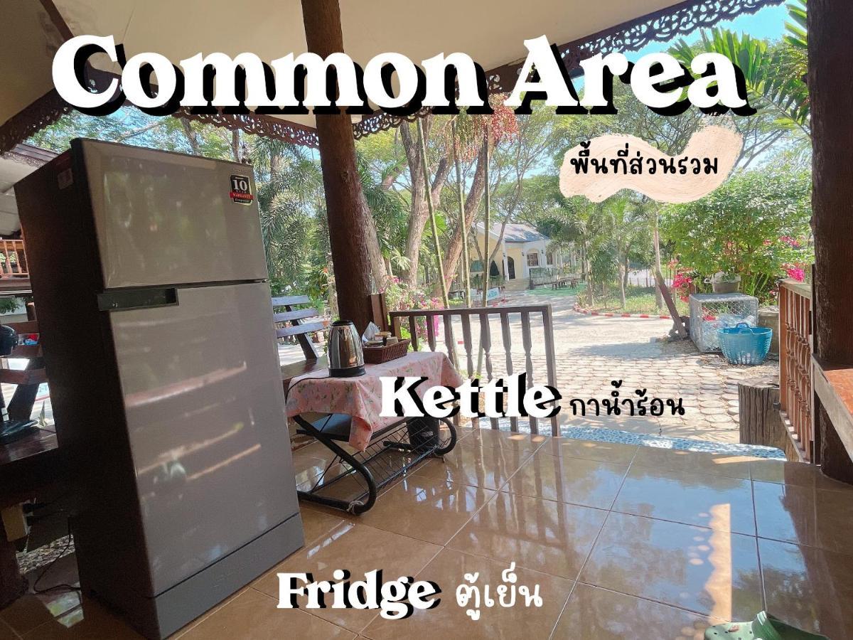 Rain Tree Cafe & Homestay Uthai Thani Εξωτερικό φωτογραφία