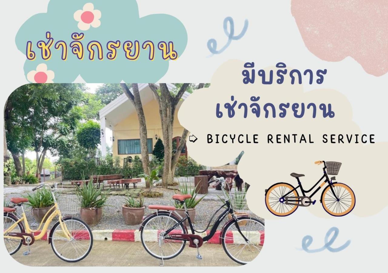 Rain Tree Cafe & Homestay Uthai Thani Εξωτερικό φωτογραφία