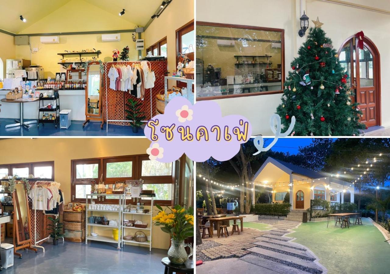 Rain Tree Cafe & Homestay Uthai Thani Εξωτερικό φωτογραφία