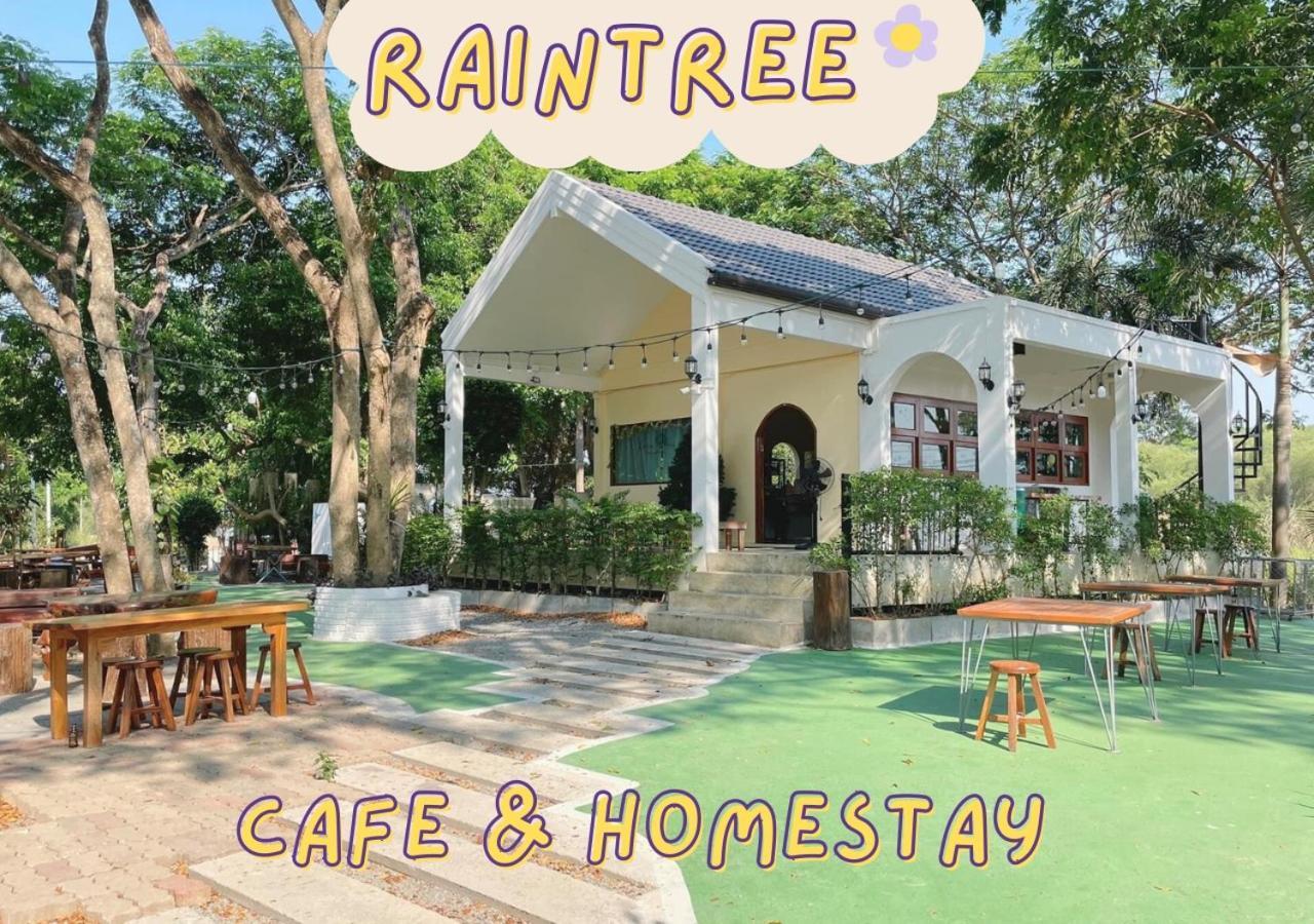 Rain Tree Cafe & Homestay Uthai Thani Εξωτερικό φωτογραφία